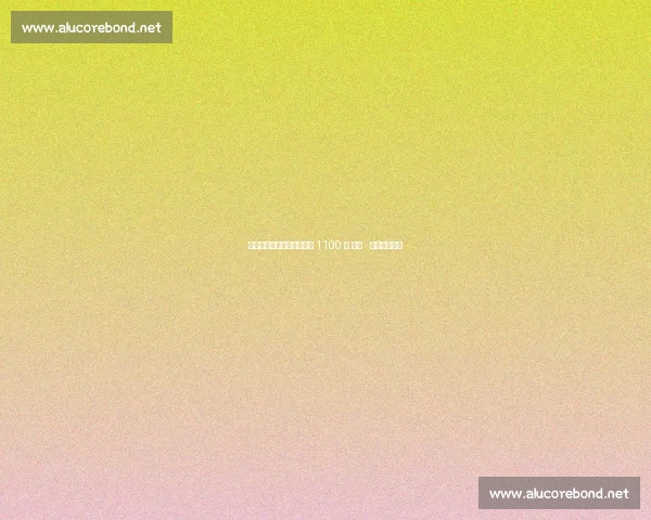 巴甲身价洗牌:内马尔跌至 1100 万 凯奥 - 若热暴涨千万