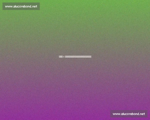 杨力维 x 杨舒予:女篮场上的铁臂双姝,碾碎对手防线!