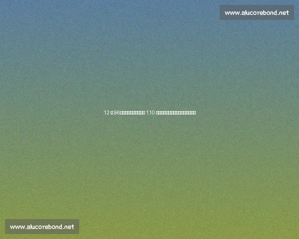 12 秒 96！陈圆将刷新亚洲青年 110 米栏纪录，跳绳联赛再掀破纪录狂潮