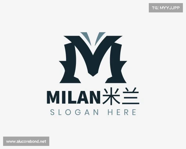 知道milan米兰